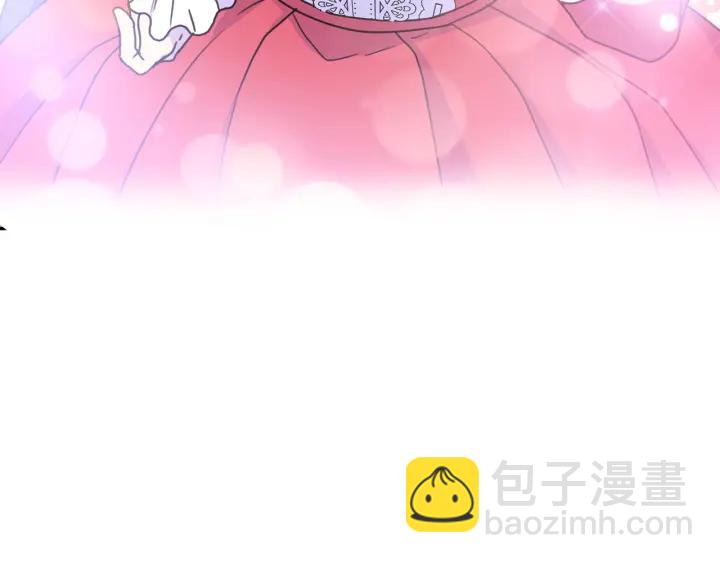 第9话 我的人不能让别人欺负！113