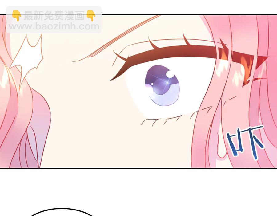 第66话 危在旦夕118