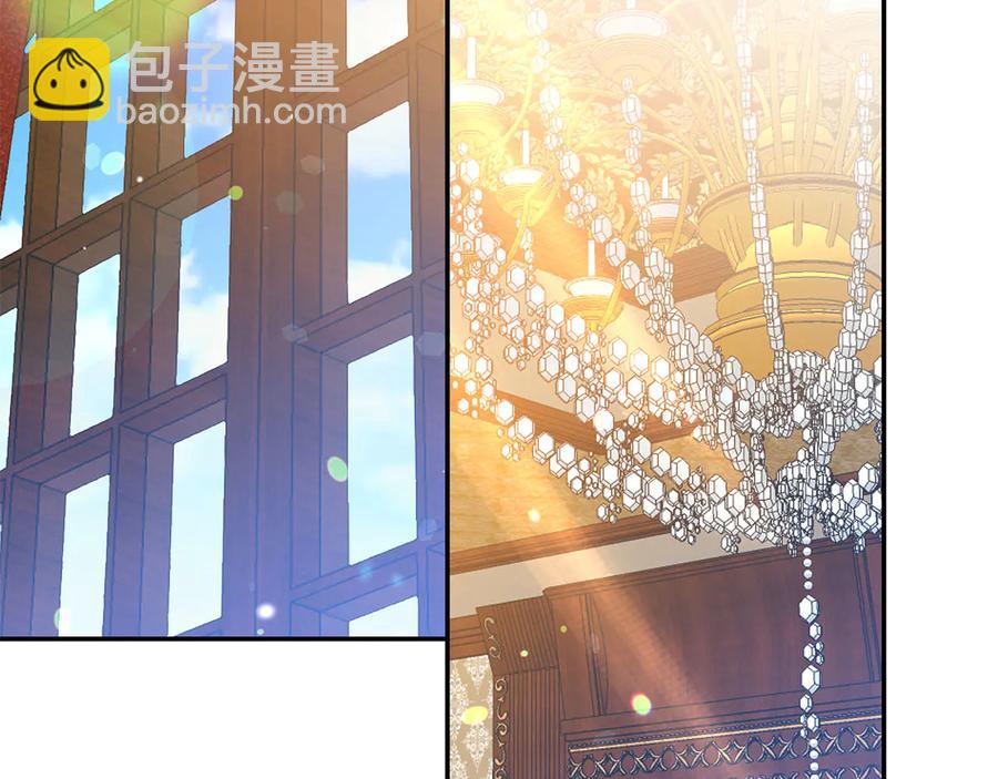 第66话 危在旦夕59
