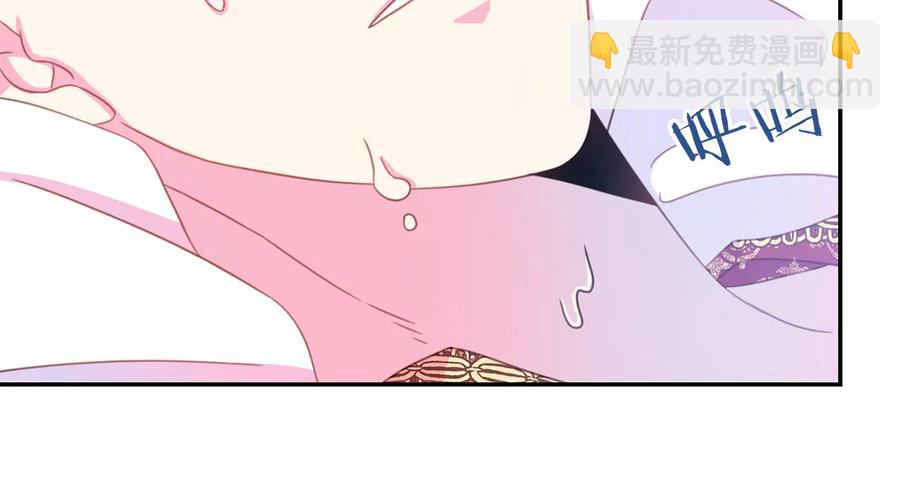 第66话 危在旦夕63