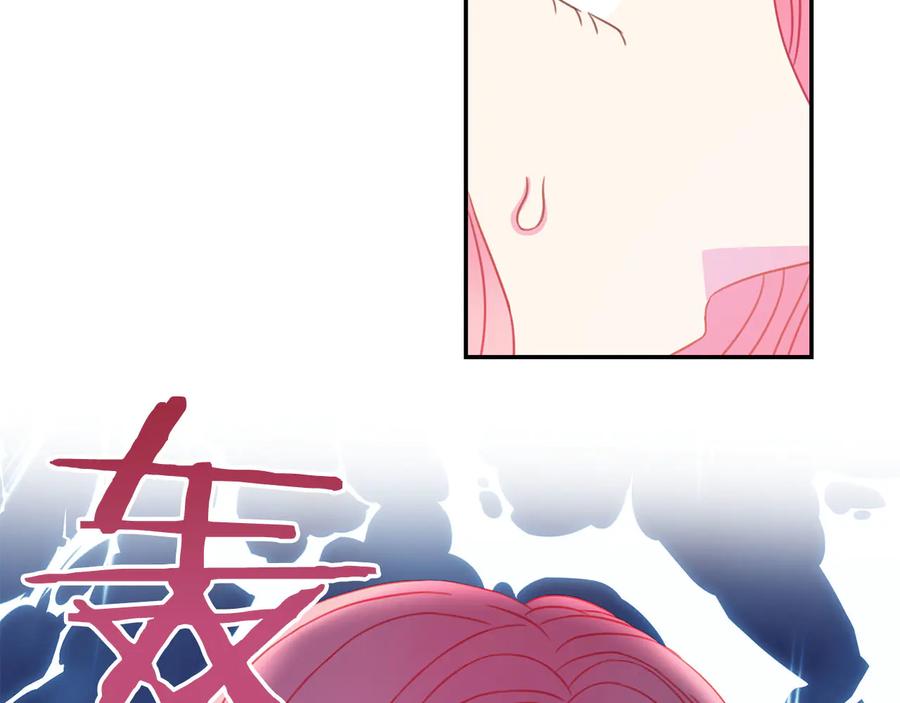 第66话 危在旦夕81