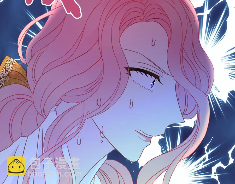 第66话 危在旦夕82