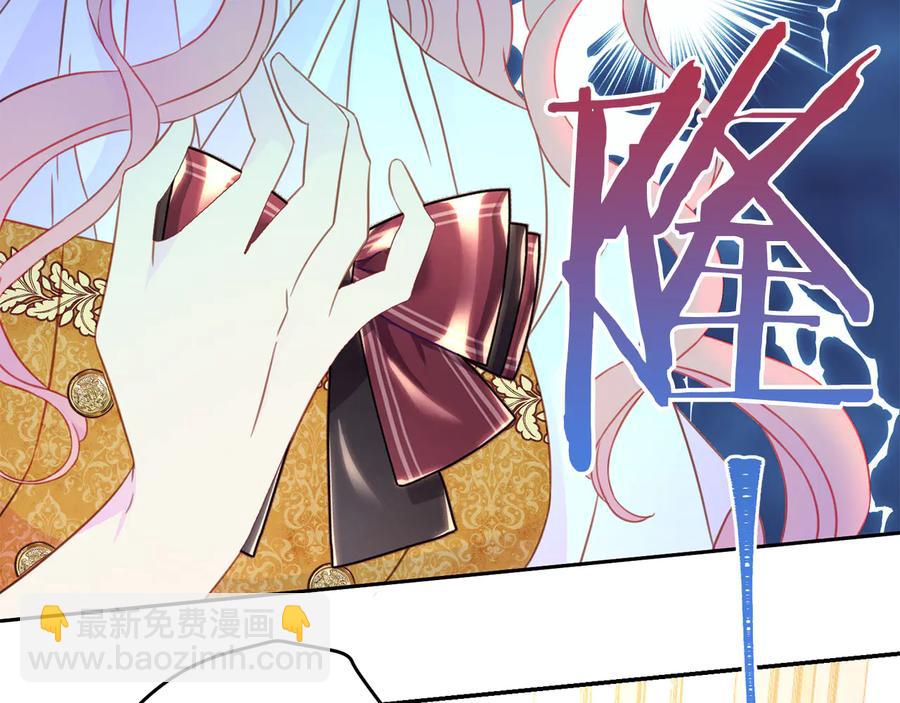 第66话 危在旦夕83