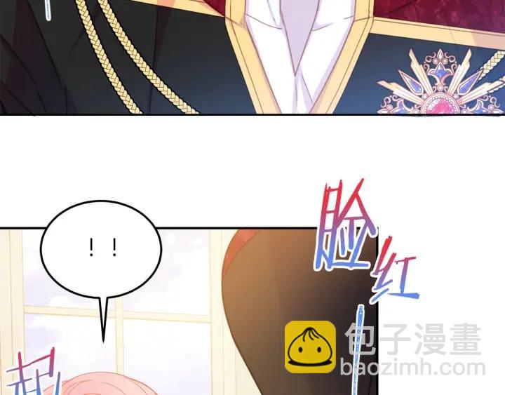 第73话 新情敌32