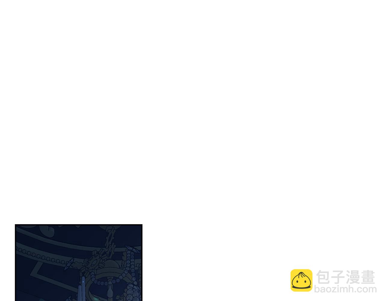 第83话 干坏事被发现？123