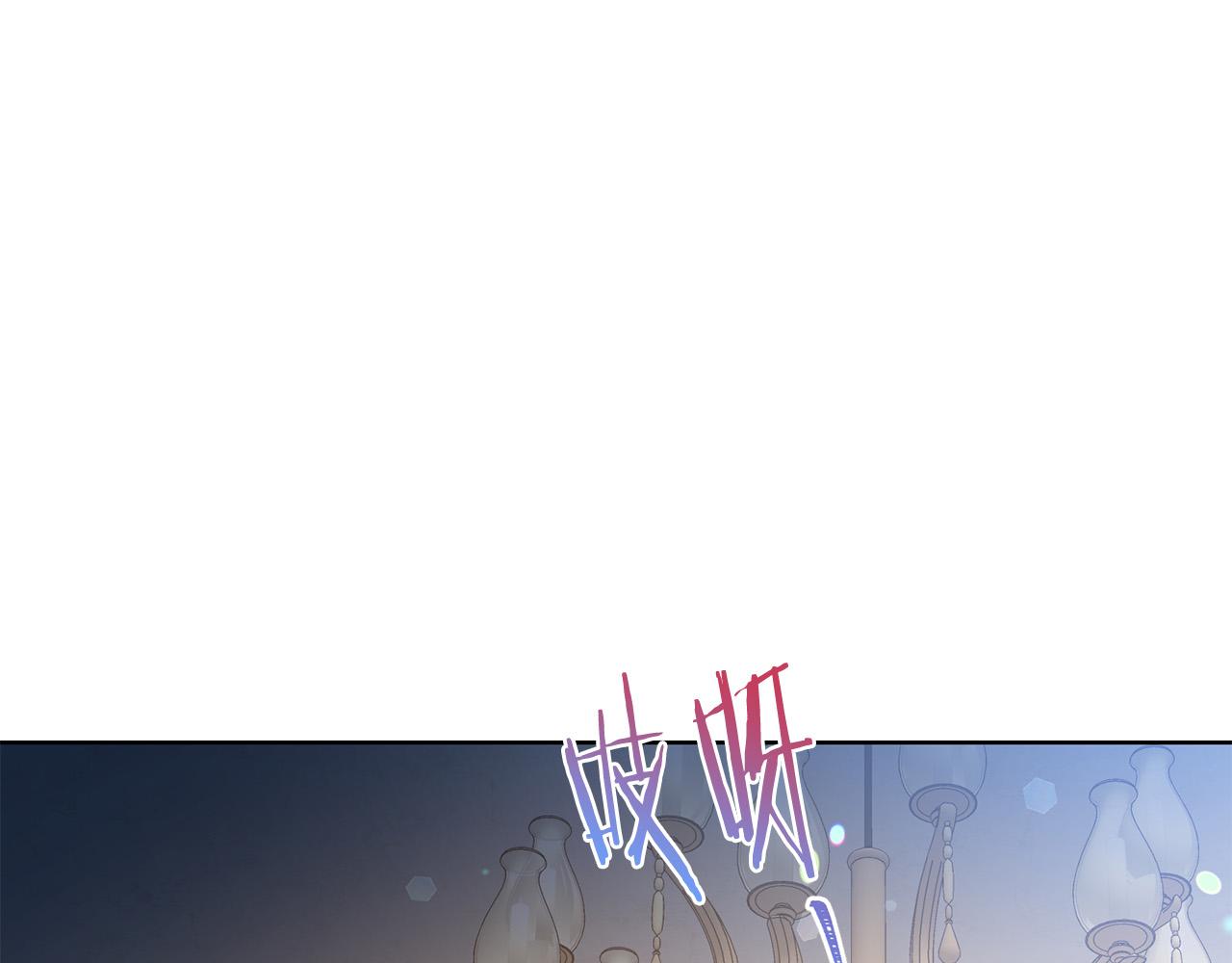 第83话 干坏事被发现？44