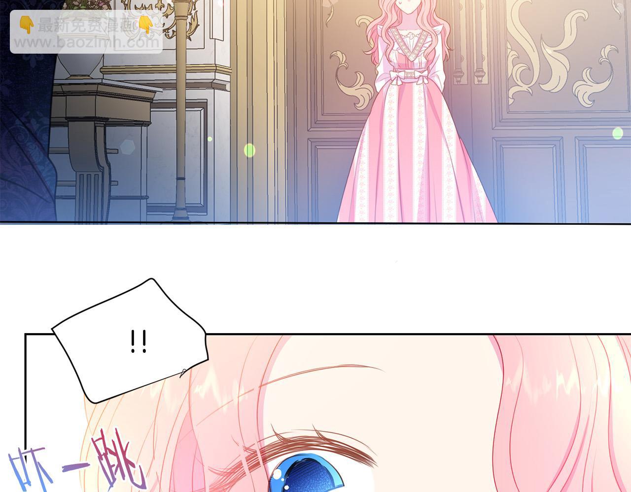 第83话 干坏事被发现？51