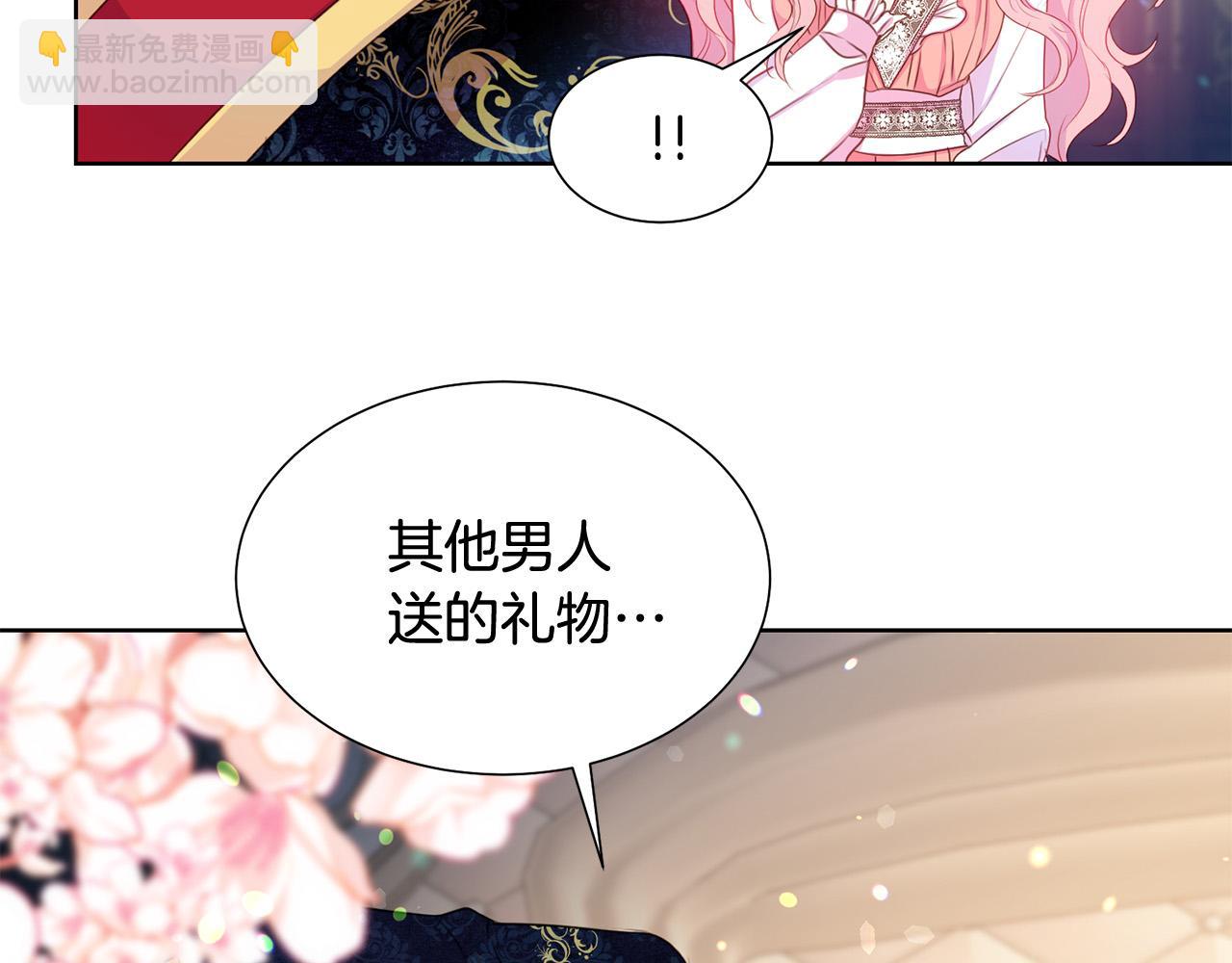 第83话 干坏事被发现？61
