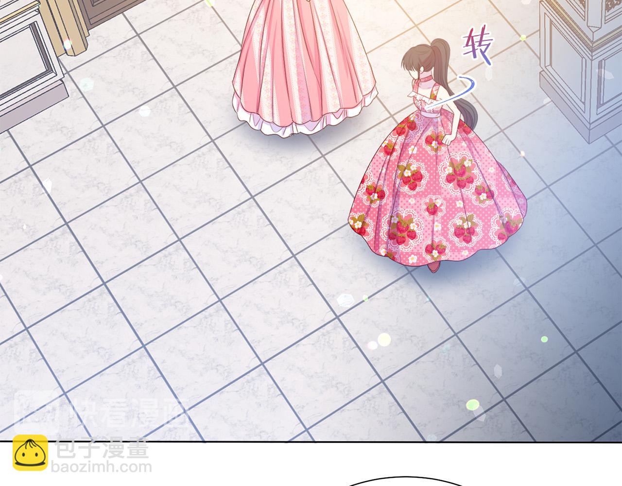 第83话 干坏事被发现？7