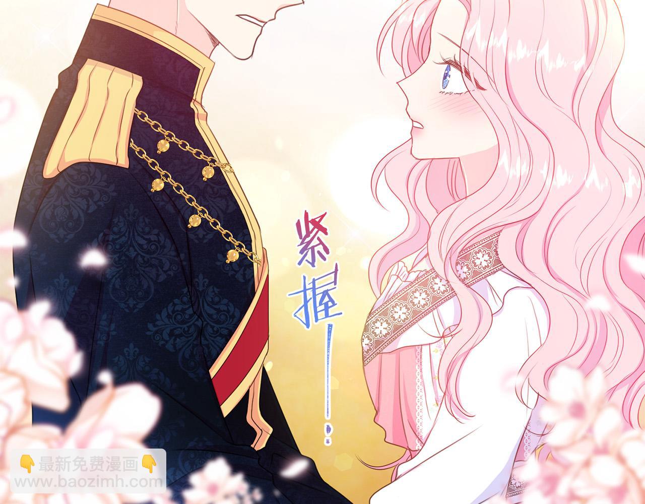 第83话 干坏事被发现？72