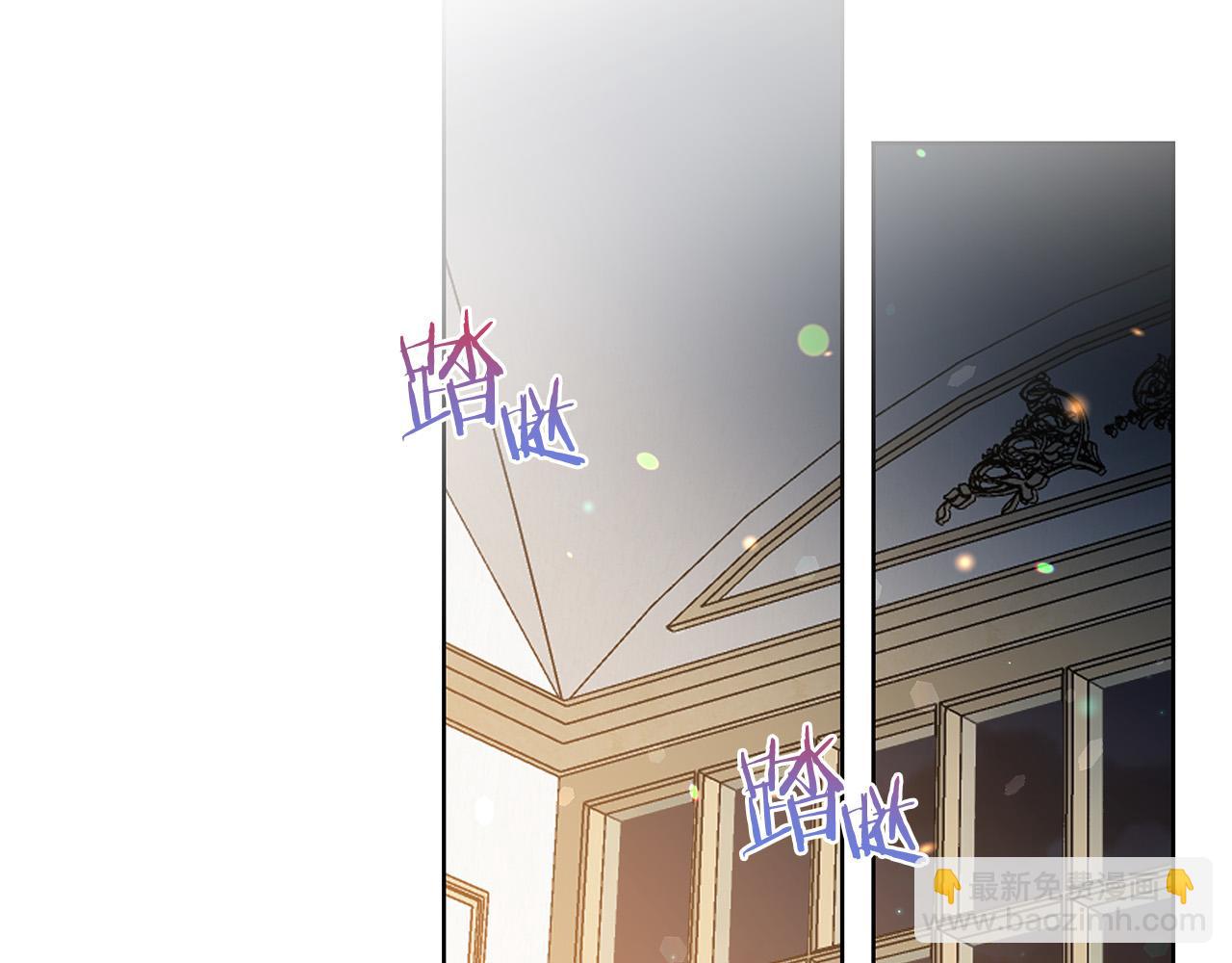 第83话 干坏事被发现？83