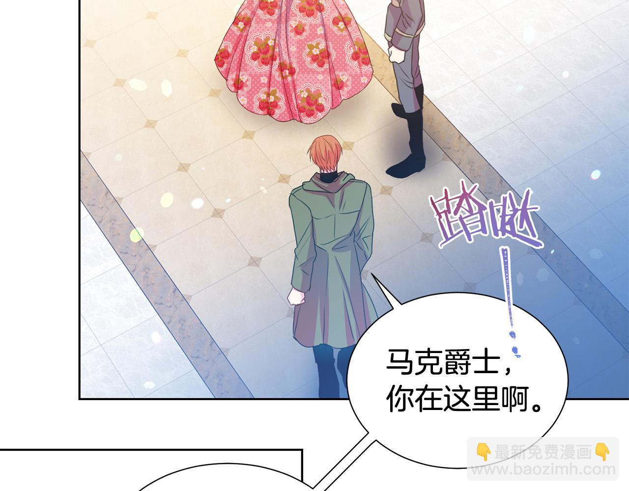 第83话 干坏事被发现？96