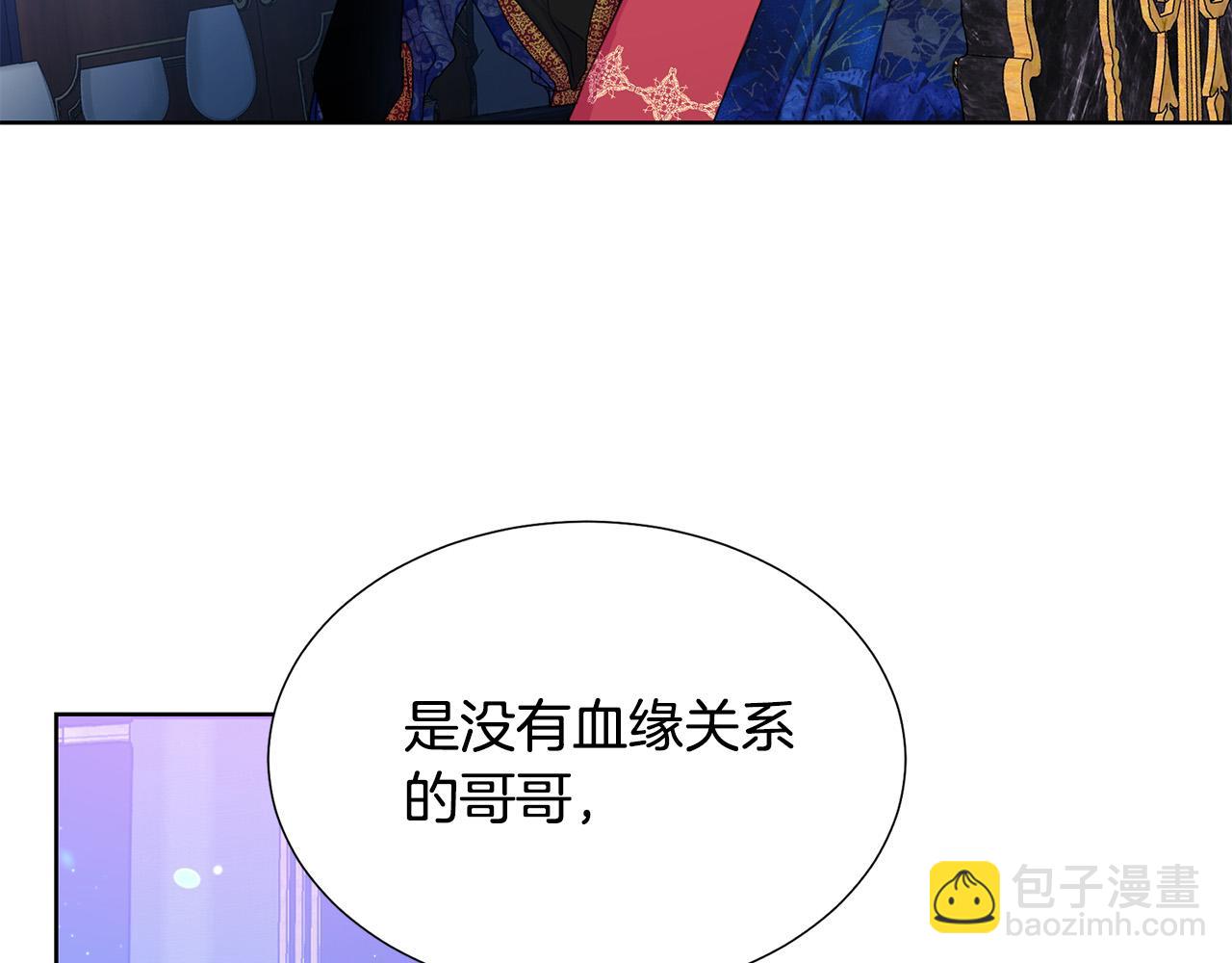 第84话 威胁141