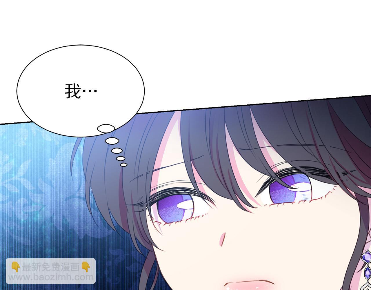 第84话 威胁163