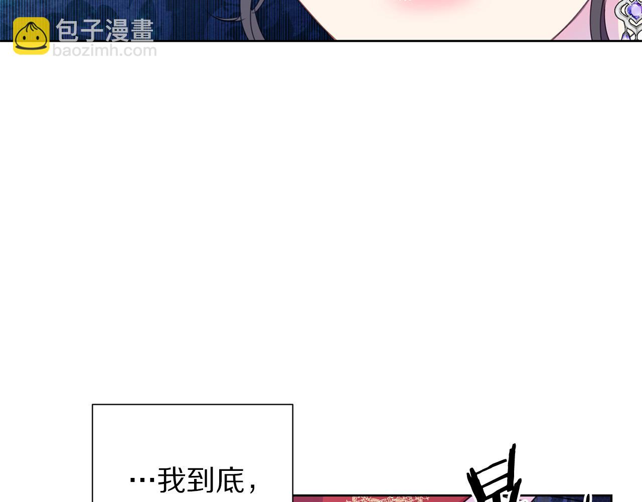 第84话 威胁164