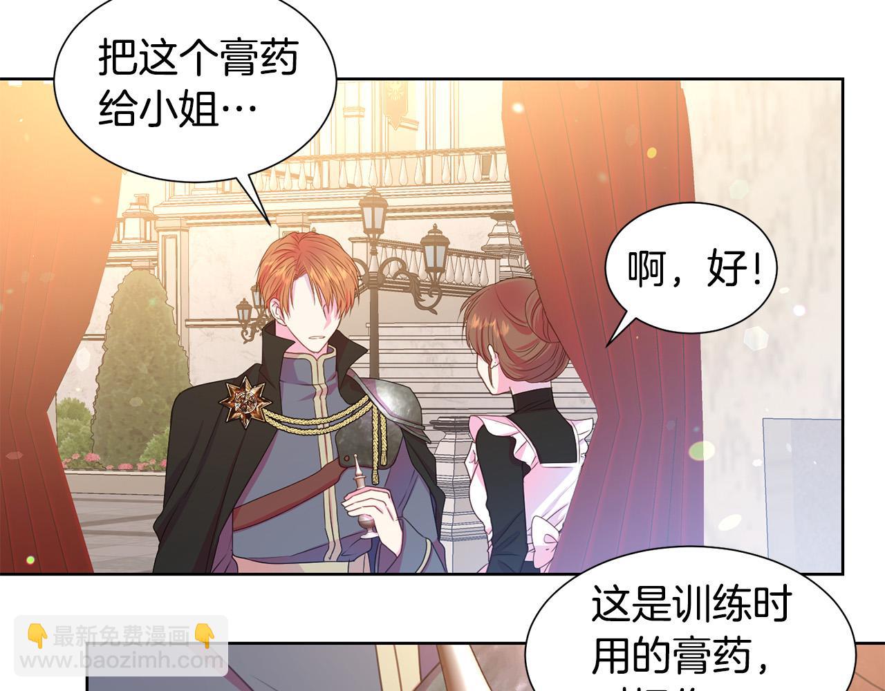 第84话 威胁38