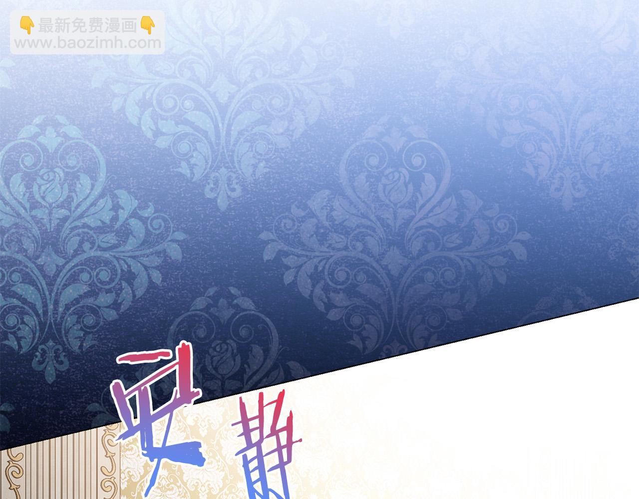 第87话 说出真相12