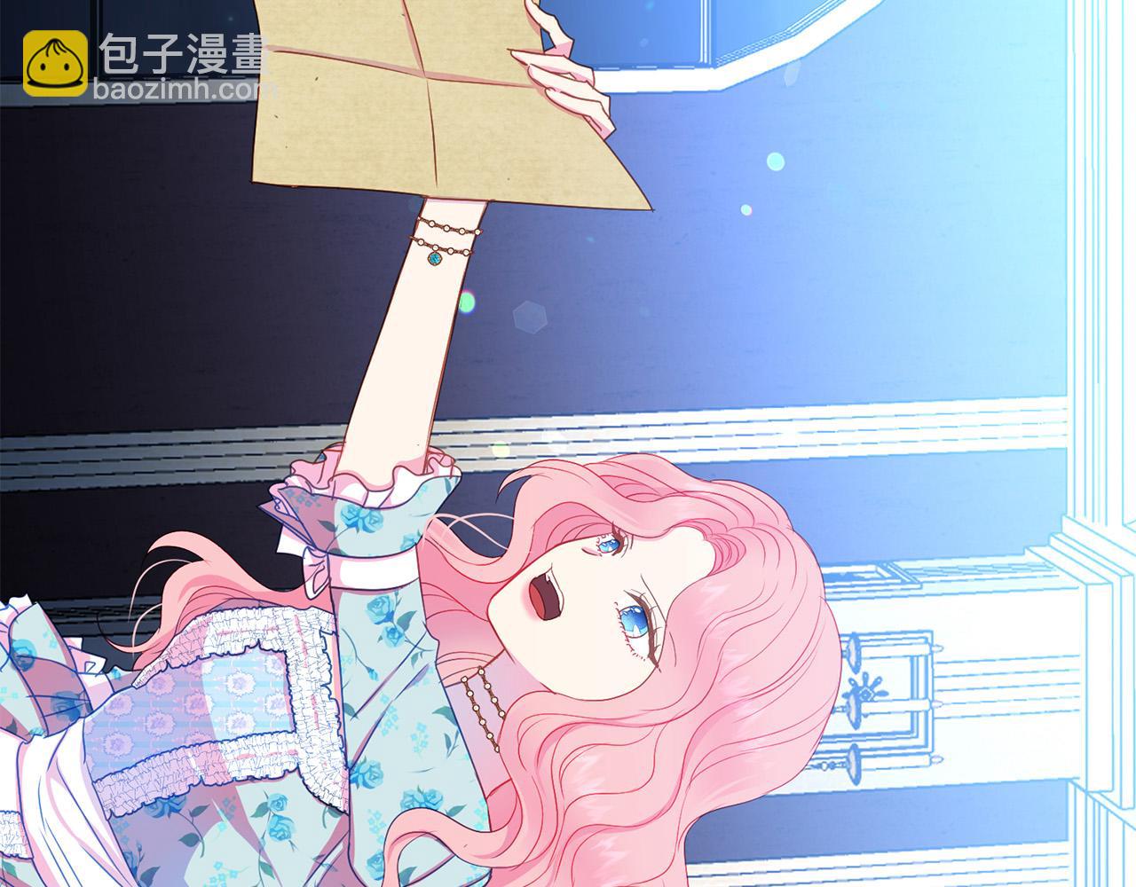 第87话 说出真相120