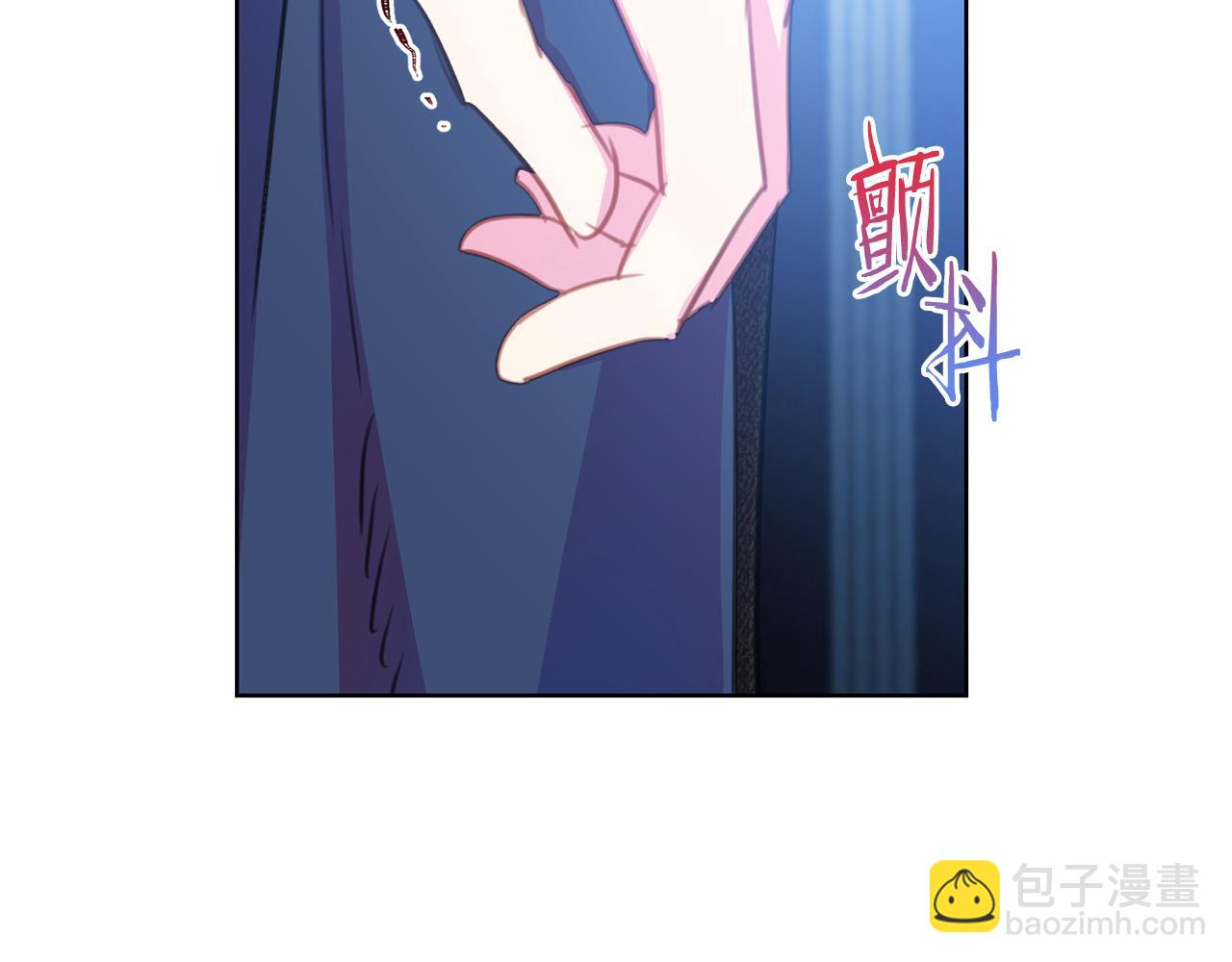 第87话 说出真相131
