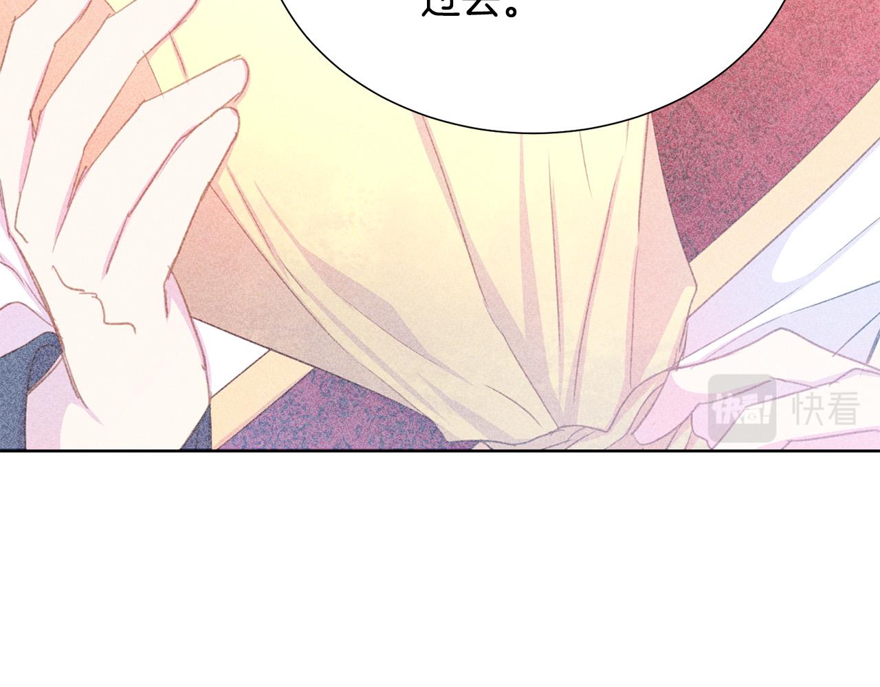 第87话 说出真相141