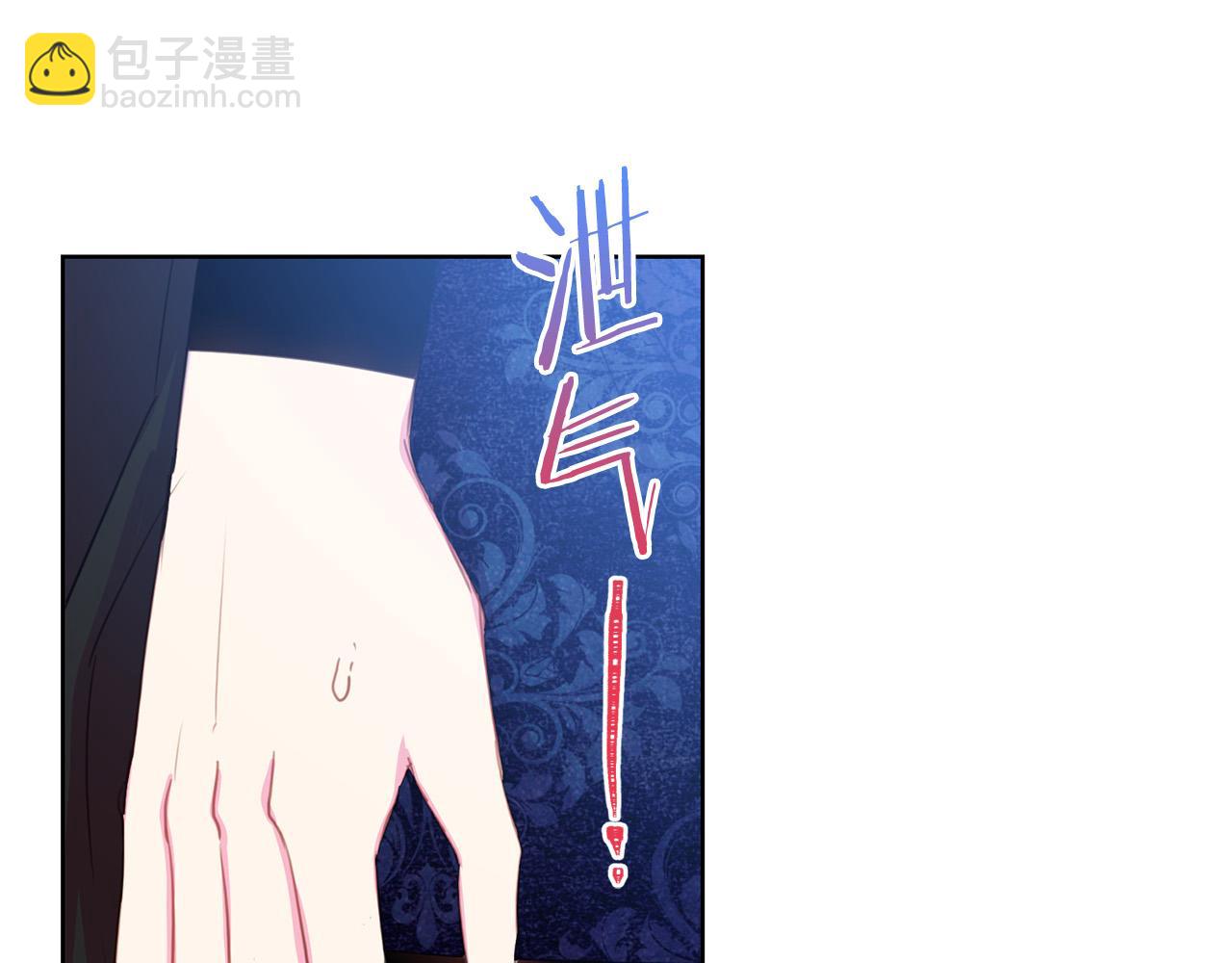 第87话 说出真相148