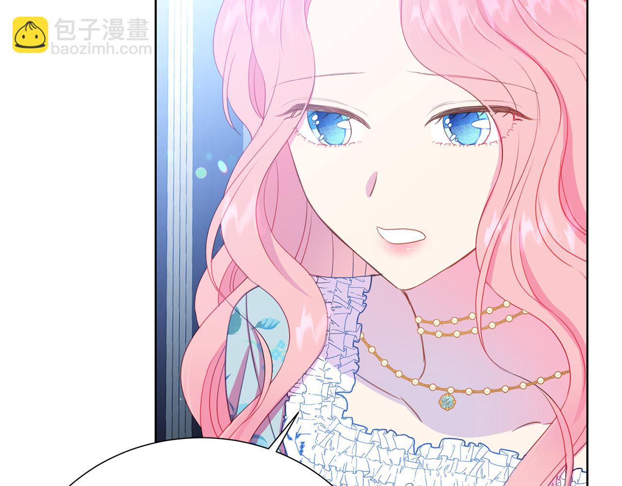 第87话 说出真相151