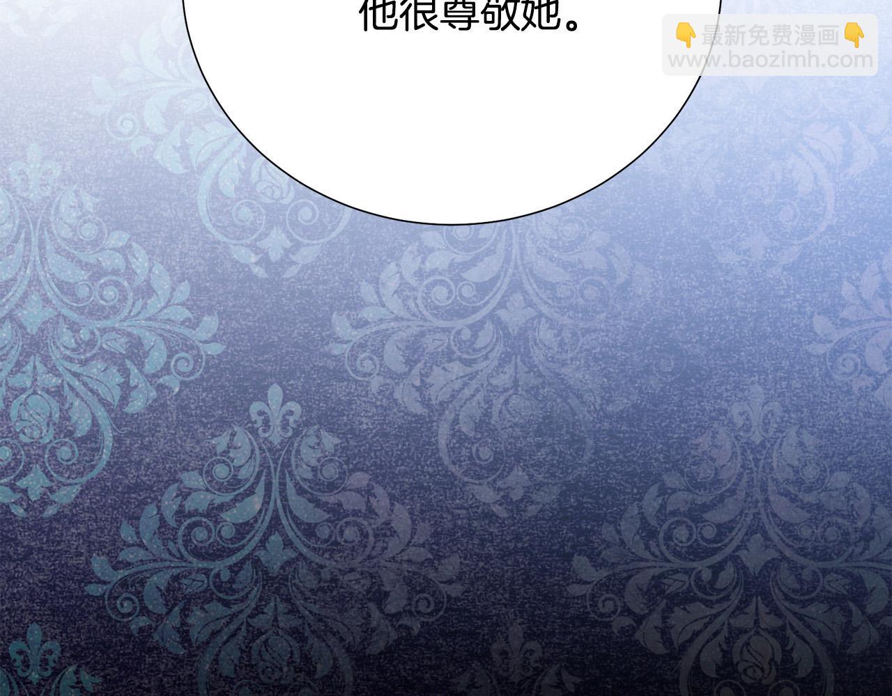 第87话 说出真相158