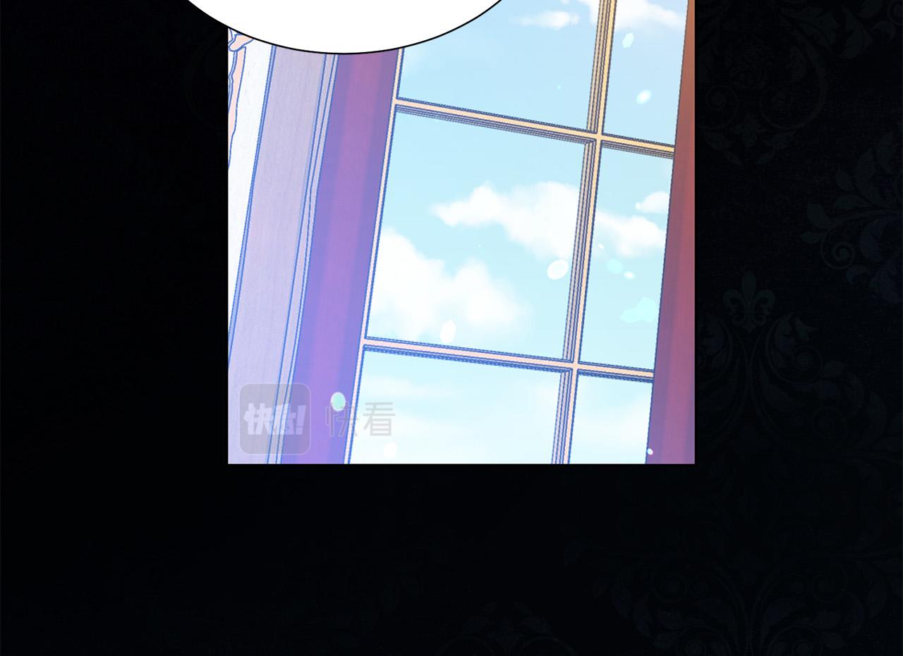 第87话 说出真相173