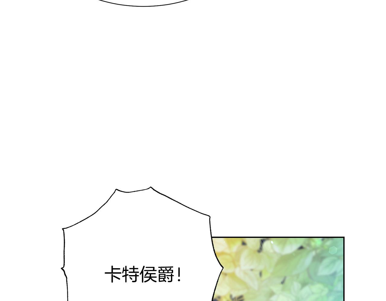 第87话 说出真相180