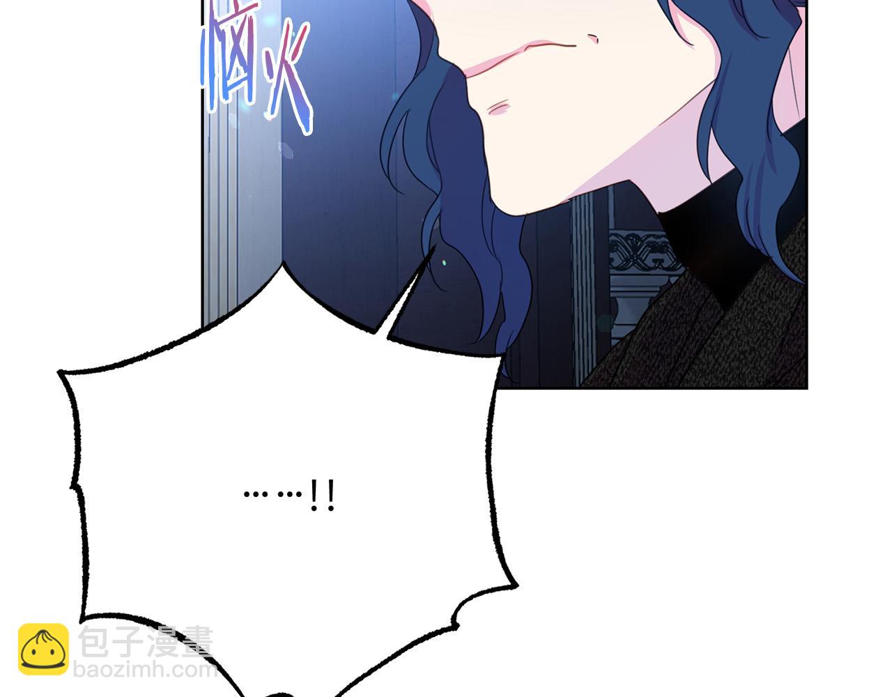 第87话 说出真相188