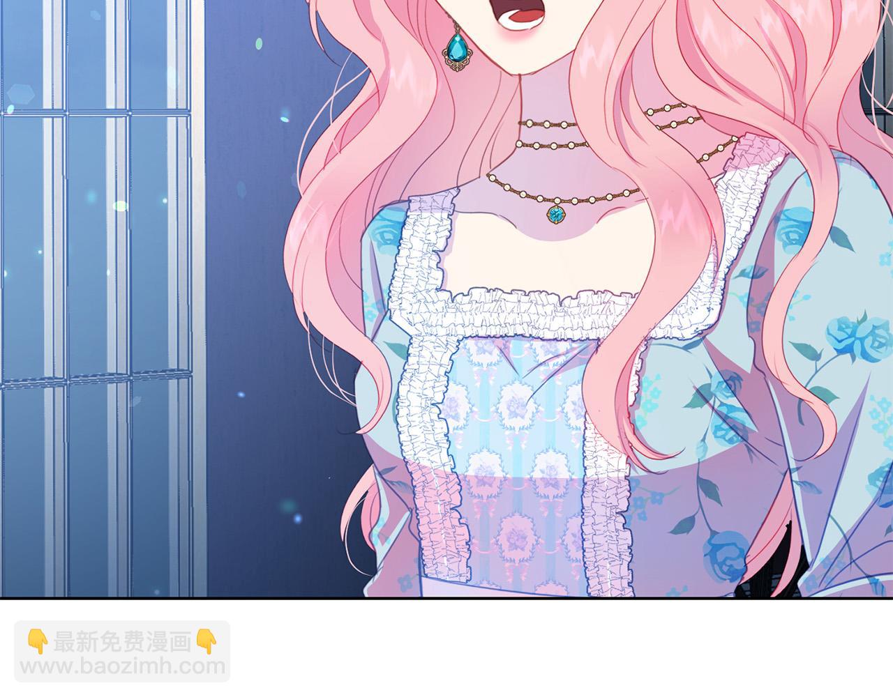 第87话 说出真相199