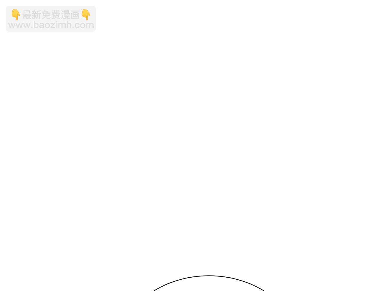 第87话 说出真相2