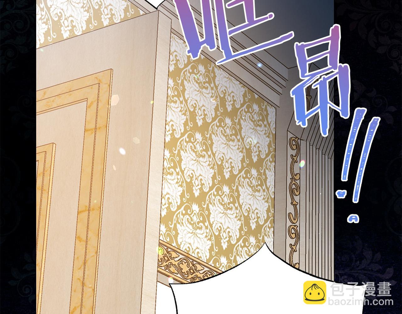 第87话 说出真相55