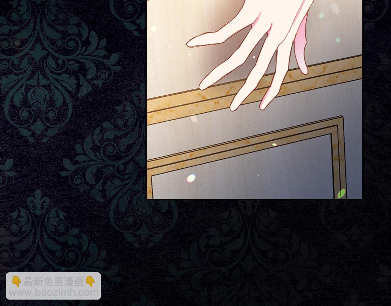 第87话 说出真相62