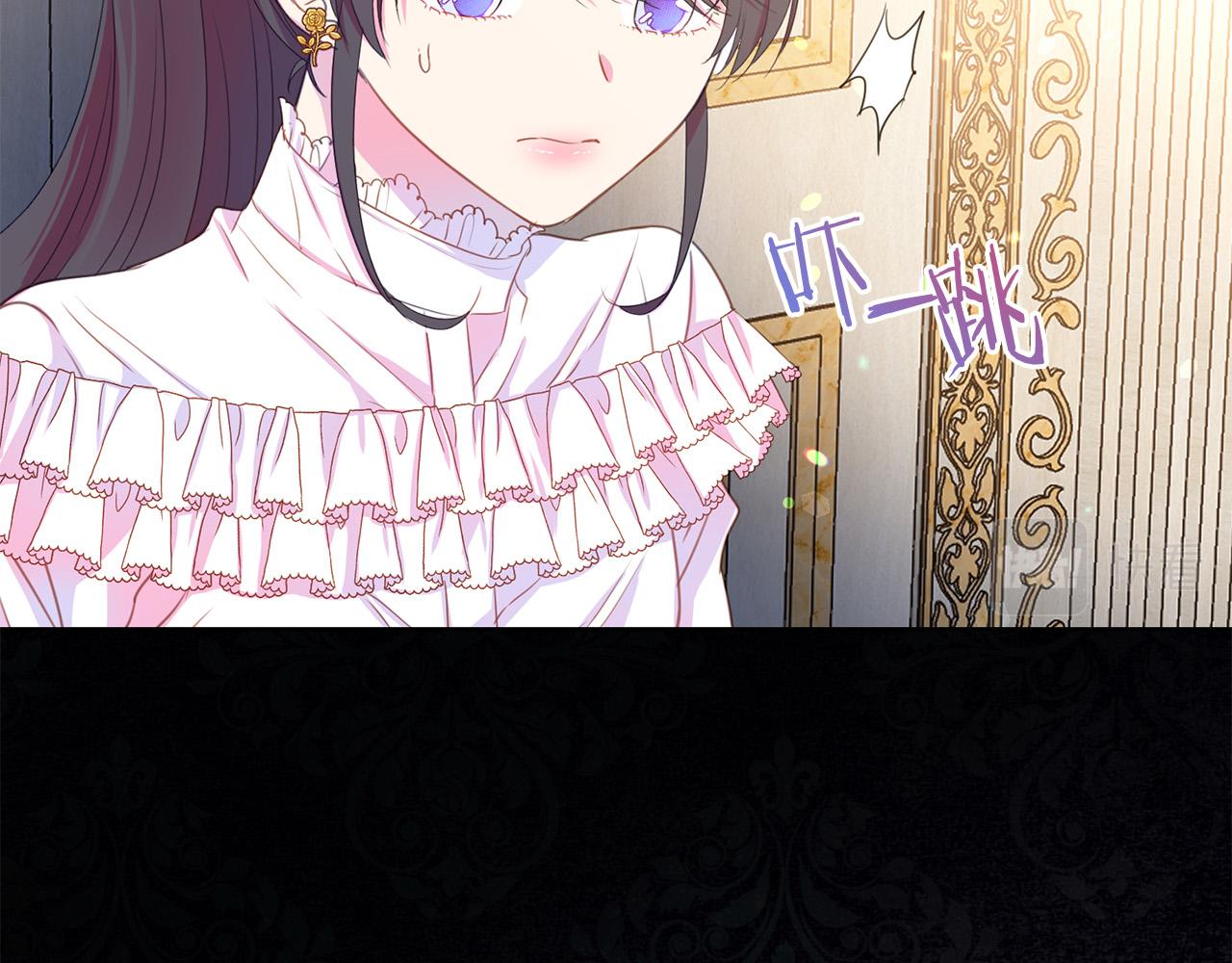 第87话 说出真相68