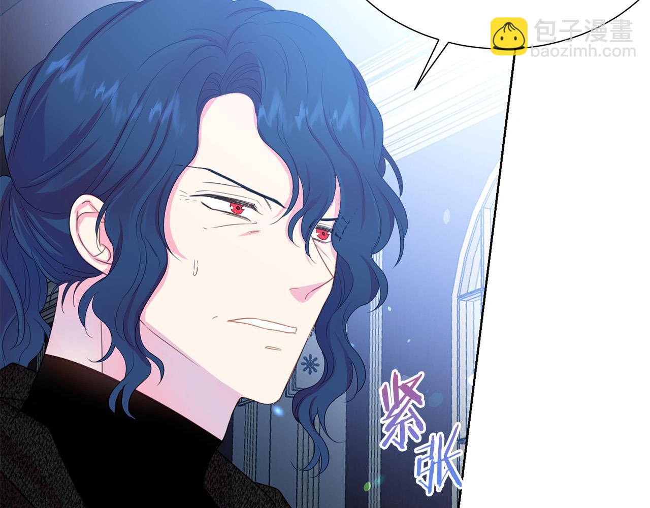 第87话 说出真相91