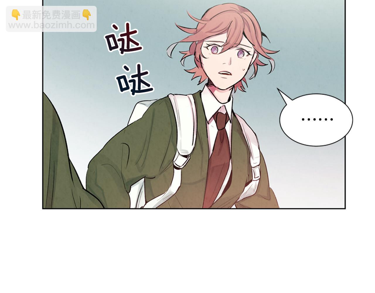 第13话 虎大人101