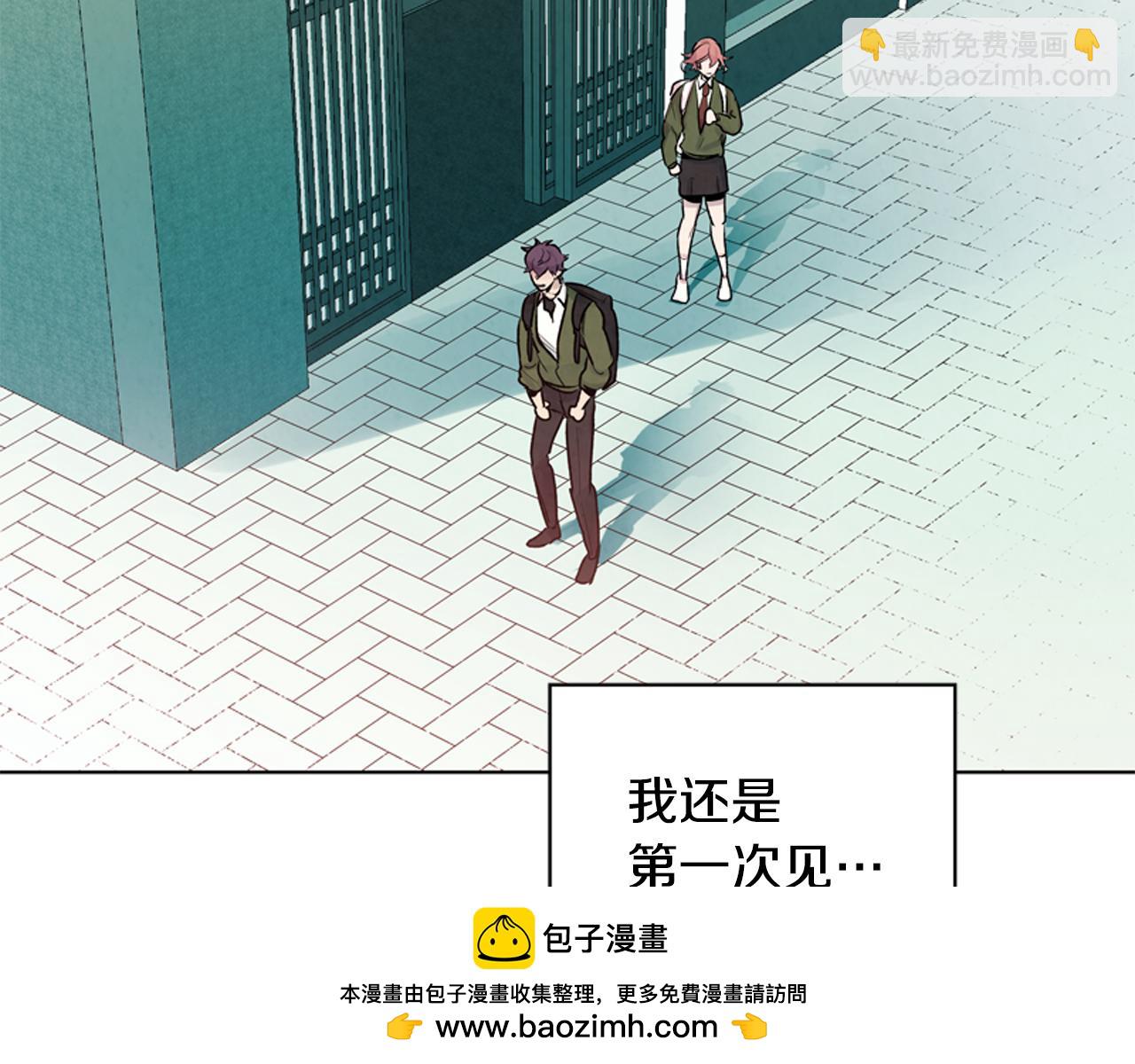 第13话 虎大人103