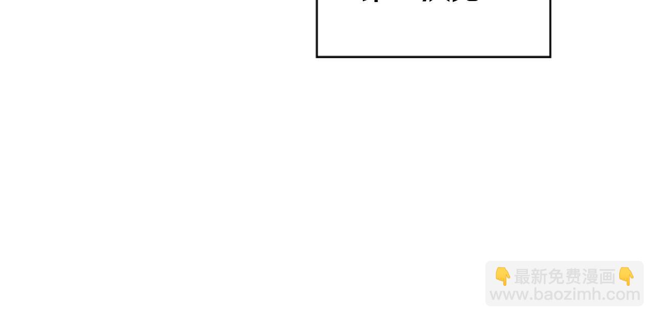 第13话 虎大人108