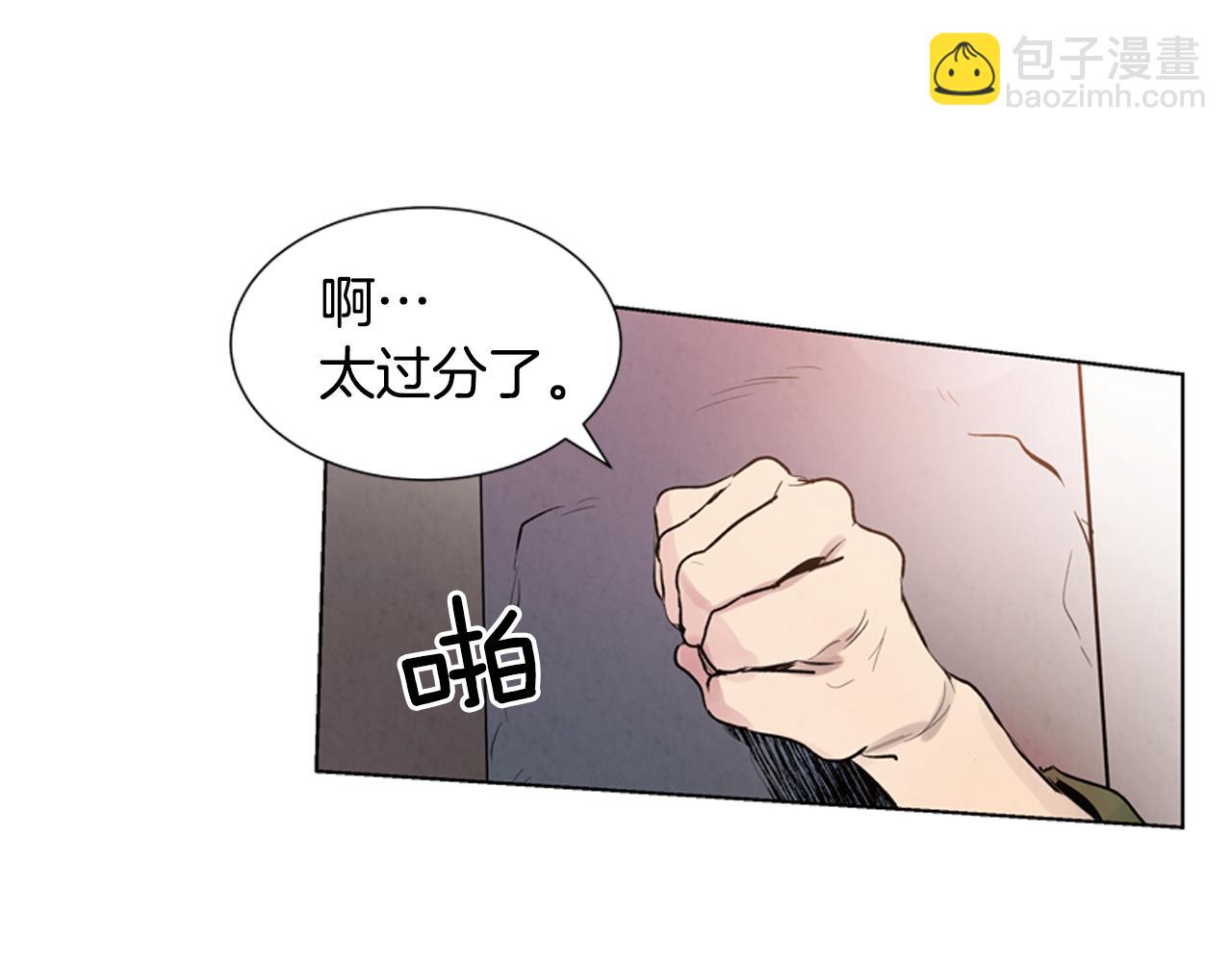 第13话 虎大人116