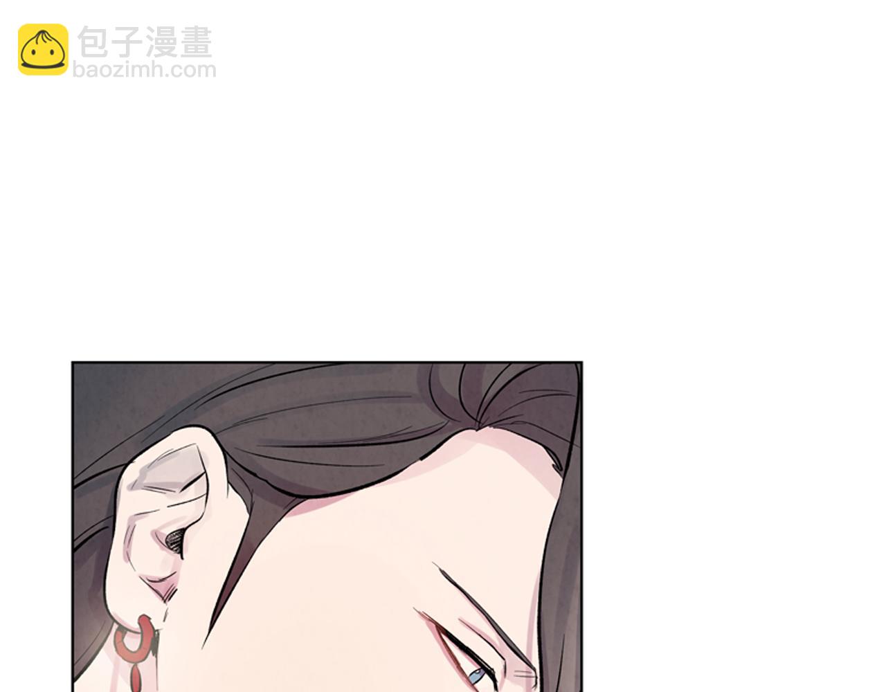 第13话 虎大人14