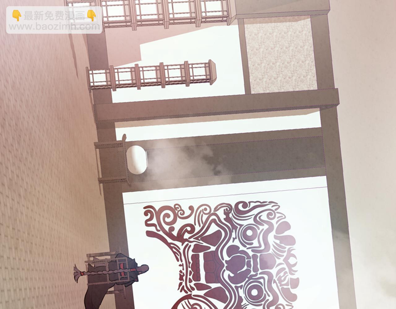 第13话 虎大人2