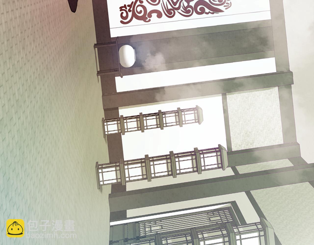 第13话 虎大人3