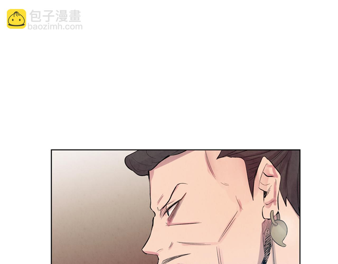 第13话 虎大人5