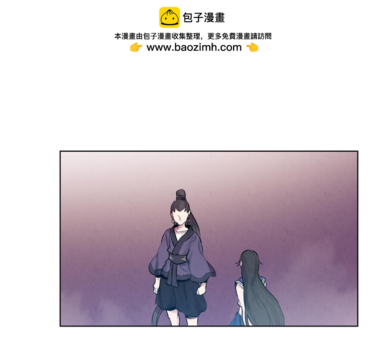 第15话 活下去的寄托0