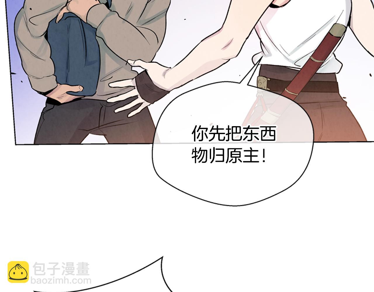 第15话 活下去的寄托102