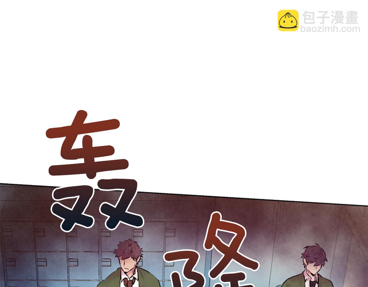第15话 活下去的寄托11