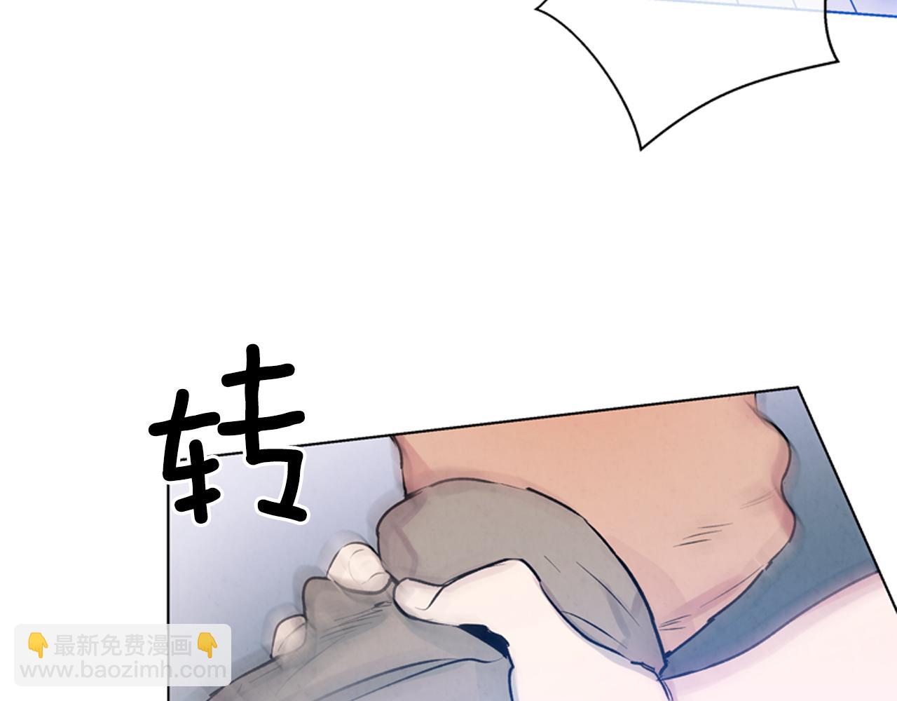 第15话 活下去的寄托112