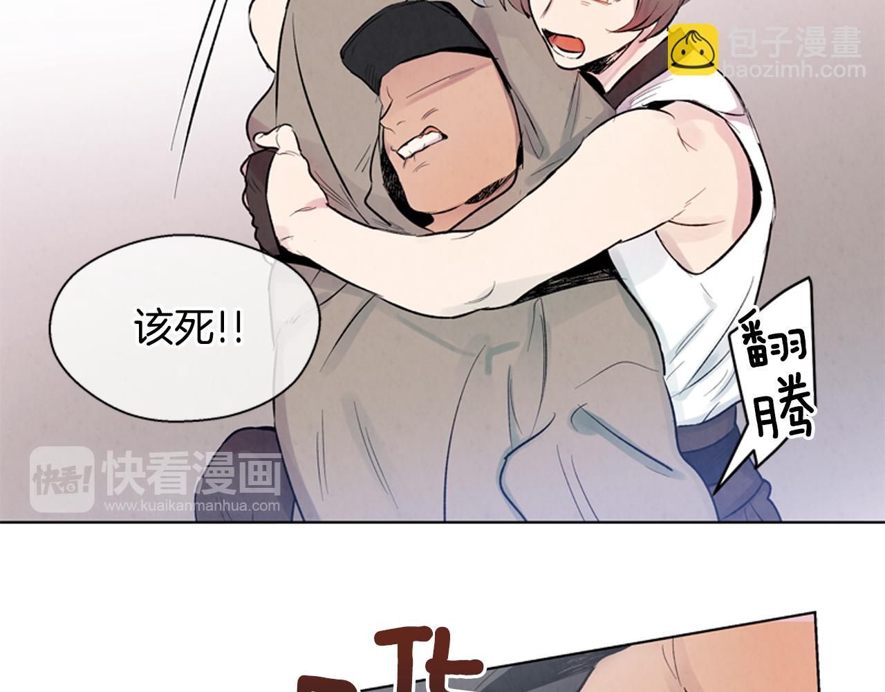 第15话 活下去的寄托120