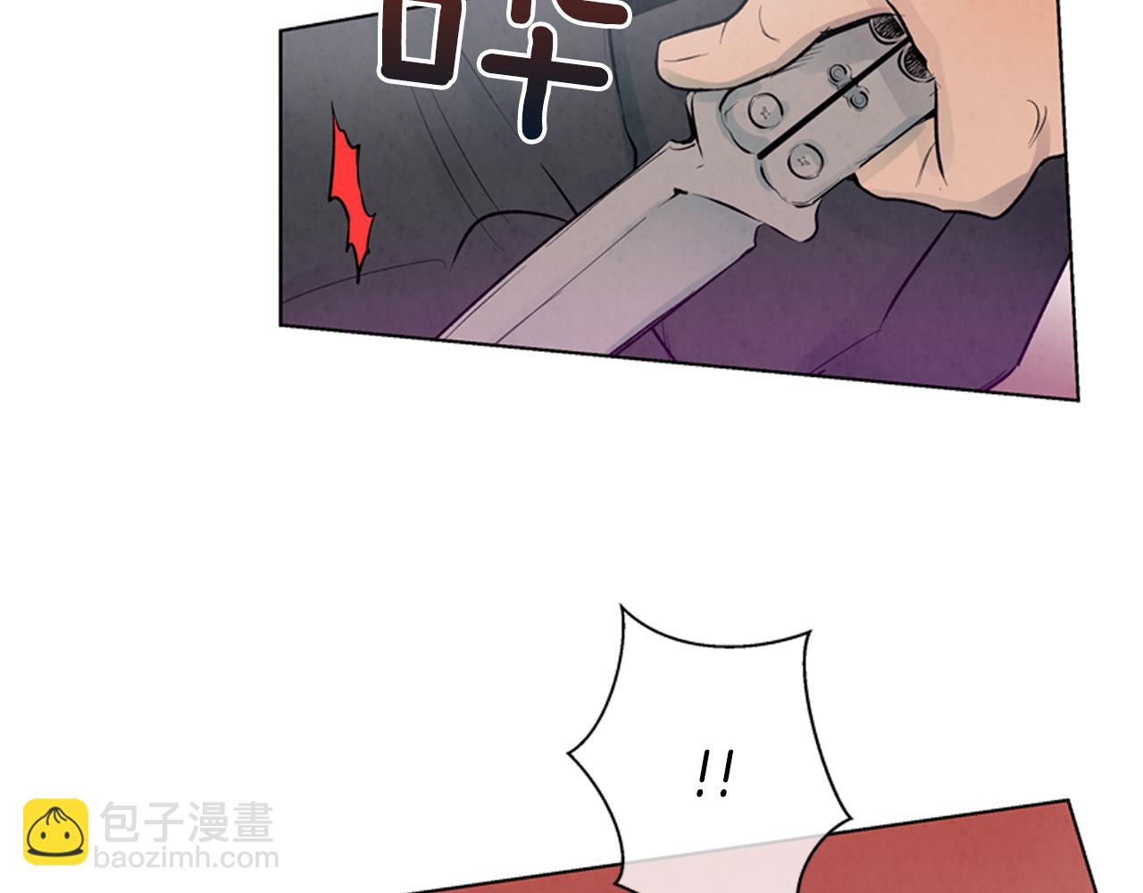 第15话 活下去的寄托121